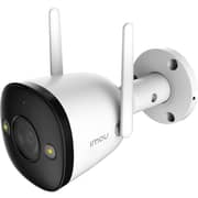 Imou IPC-F22FEP Bullet 2 2MP Camera