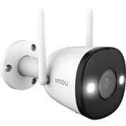 Imou IPC-F22FEP Bullet 2 2MP Camera