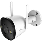 Imou IPC-F42FEP Bullet 2 4MP Camera