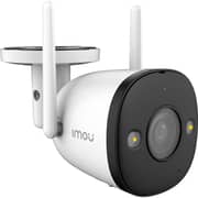 Imou IPC-F42FEP Bullet 2 4MP Camera