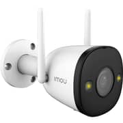 Imou IPC-F42FEP Bullet 2 4MP Camera