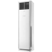 Gree Floor Standing Air Conditioner 3.7 Ton GRFS48FLR