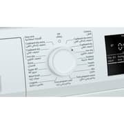 Siemens Front Load Tumble Dryer 8 kg WT45H212GC