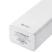 Zoook Power Bank 10000mAh White TinyCharge 10