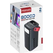 Promate Power Bank 80000mAh Black/Red POWERMINE-80