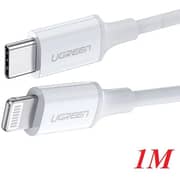 Ugreen USB-C to Lightning Male To Male Cable 1m White