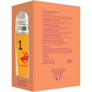 Beverly Hills Polo Club Sport 1 Perfume For Women 100ml Eau de Toilette