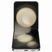 Samsung Galaxy Z Flip5 5G 512GB Cream Smartphone - International Version