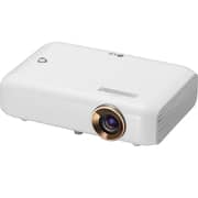 LG LED Projector with Built-In Battery HD RGB LED 550 Lumens 100000:1
