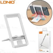 Ldnio Foldable Phone Holder White