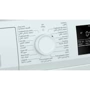 Siemens Front Load Tumble Dryer 8 kg WT45H212GC