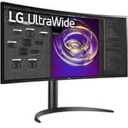 LG 34'' 21:9 Curved UltraWide QHD (3440 x 1440) Monitor