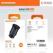 Riversong Safari S9 Car Charger Black