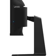 Lenovo Legion R45w-30 67B1GAC3AE Curved Gaming Monitor 44.5inch