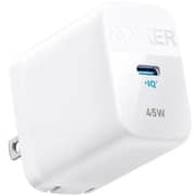 Anker 45W Powerport 1 Port Charger White