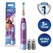 Braun Oral B Tooth Brush DB5.510.1K PRINCES