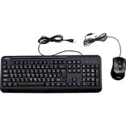Imation Wired Keyboard Mouse Black