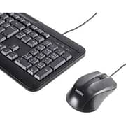 Imation Wired Keyboard Mouse Black
