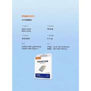Recci USB 3.0 To Lightning OTG Adaptor Grey