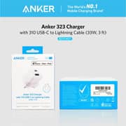 Anker 323 Charger With Cable White - B2331K21