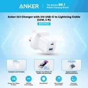 Anker 323 Charger With Cable White - B2331K21