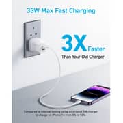 Anker 323 Charger With Cable White - B2331K21