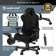 Anda Seat Gaming Chair 58*58*145 cm