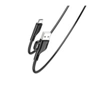 Yesido USB To Type-C/Lightning/Micro Data Cable 1.2m - CA105