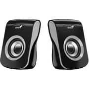Genius SP-Q180 PC Speakers Grey