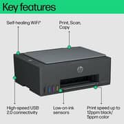 HP Smart Tank 581 4A8D4A Wireless All-in-One Printer