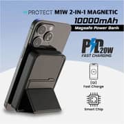 Protect 2-in-1 Magnetic Power Bank 10000mAh Black M1W
