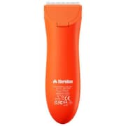 Meridian Premiuim Edition Trimmer MEC102D