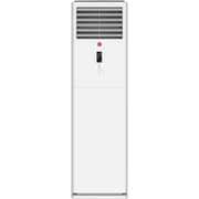 Hoover Floor Standing Air Conditioner 4 Ton HAF-SC48K