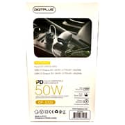 Digitplus Dual Port Car Charger Black