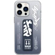Uniq Skinarma MagSafe Case Blue iPhone 15 Pro Max