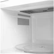 Super General Solo Microwave Oven SGMM921NHW