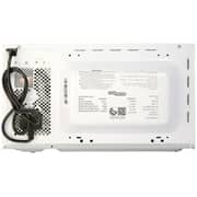 Super General Solo Microwave Oven SGMM921NHW