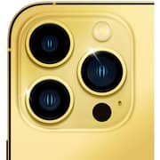  آيفون 15 برو ماكس سعة 512 جيجابايت باللون الذهبي تقنية 5G صنع خصيصا باللون الذهبي كافيار 24 كيه - إصدار الشرق الأوسط