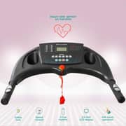 Skyland Foldable Treadmill EM-1259