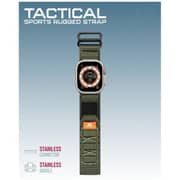 Moxedo Tactical Sports Rugged Apple Watch Strap 19.5cm Military Green