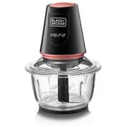Black & Decker Vertical Chopper With Glass Bowl GC430-B5