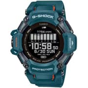Casio GBD-H2000-2DR G-Shock Men's Watch