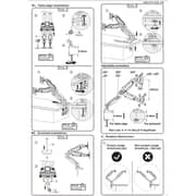 NB Dual Monitor Desk Mount Black
