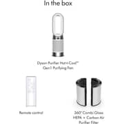 Dyson Purifier Hot & Cool Gen1, Heater + Fan, White – HP10 – Middle East Version
