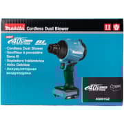 Makita AS001GZ Cordless Dust Blower