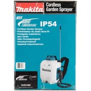 Makita DUS108Z Cordless Garden Sprayer