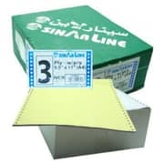 Sinarline Computer Paper 3Ply