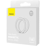 Baseus Halo Series Magnetic Metal Ring Silver
