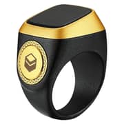 iQibla Zikr Ring 20mm