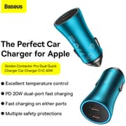 Baseus Dual Fast Car Charger Blue/Black